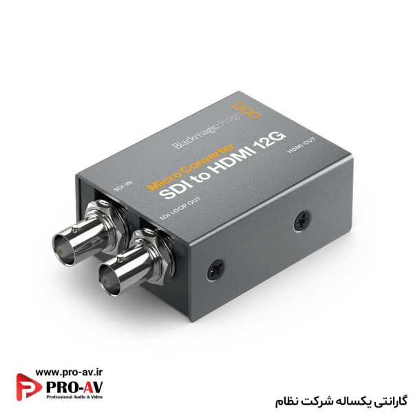 Mini Converter SDI to HDMI 12G