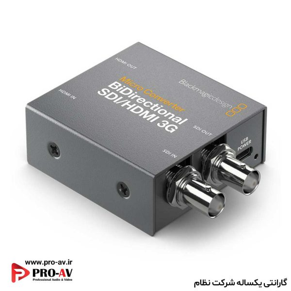 میکرو کانورتر بلک مجیک Bidirectional SDI HDMI 3G