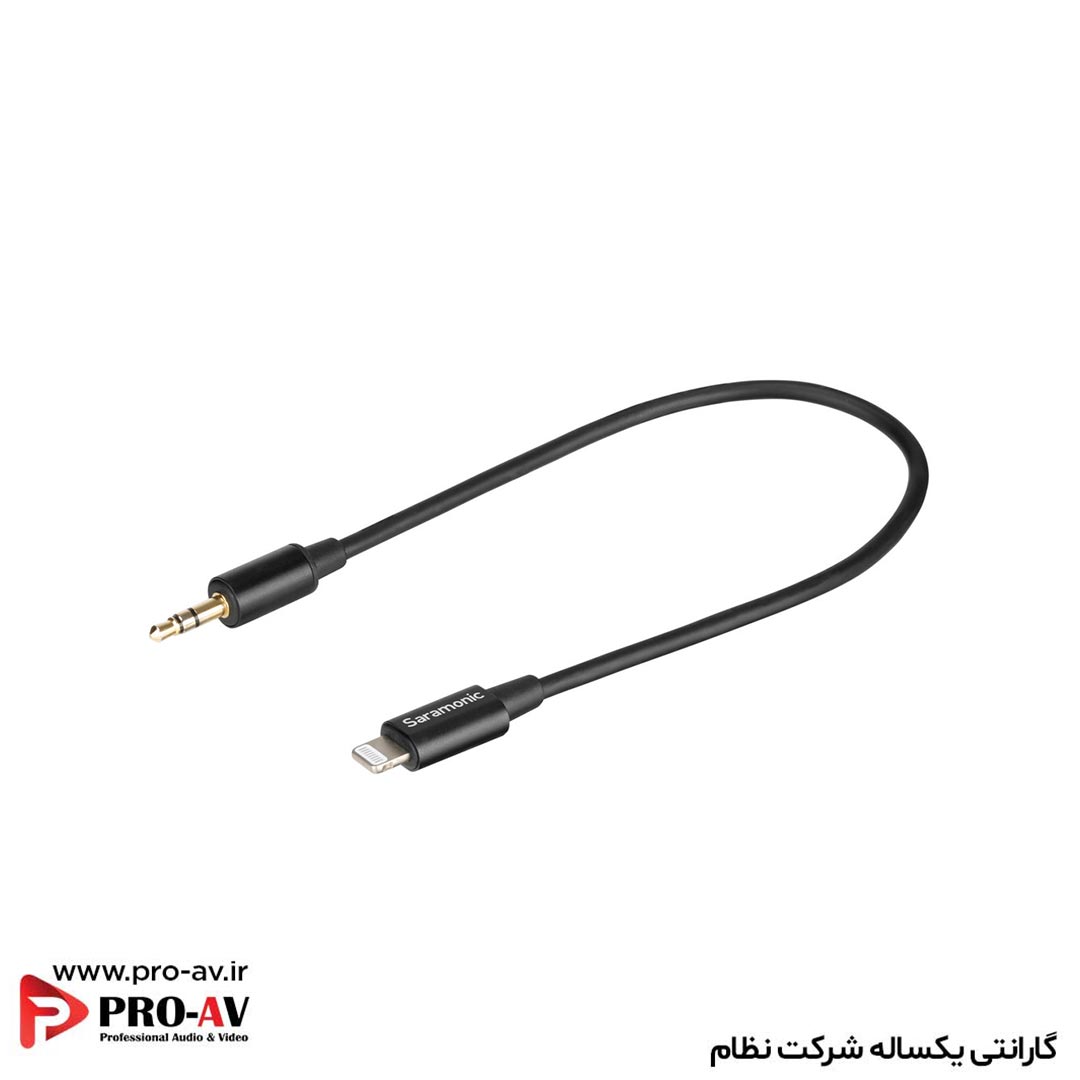 کابل تبدیل Lightning به جک 3.5 میلی متری