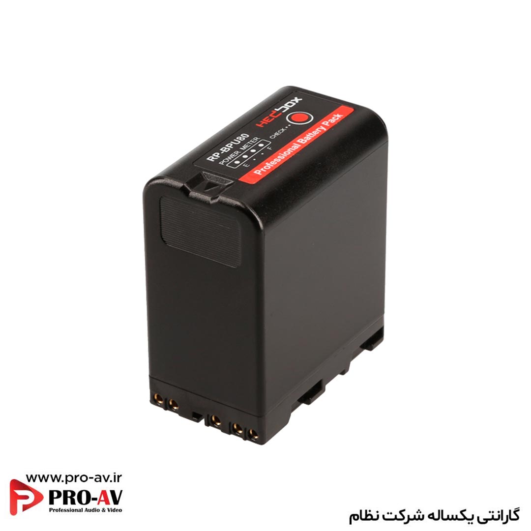 باتری دوربین Hedbox RP-BPU80