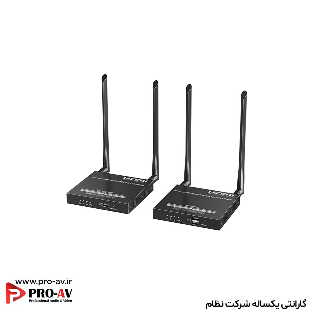 اکستندر بی‌سیم HDMI لنکنگ LKV699KVM-V2.0